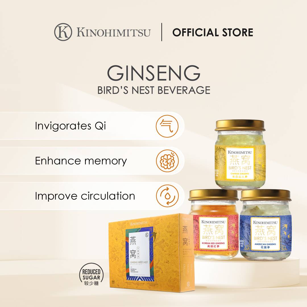 Kinohimitsu Imperial Ginseng Bird's Nest Gift Set