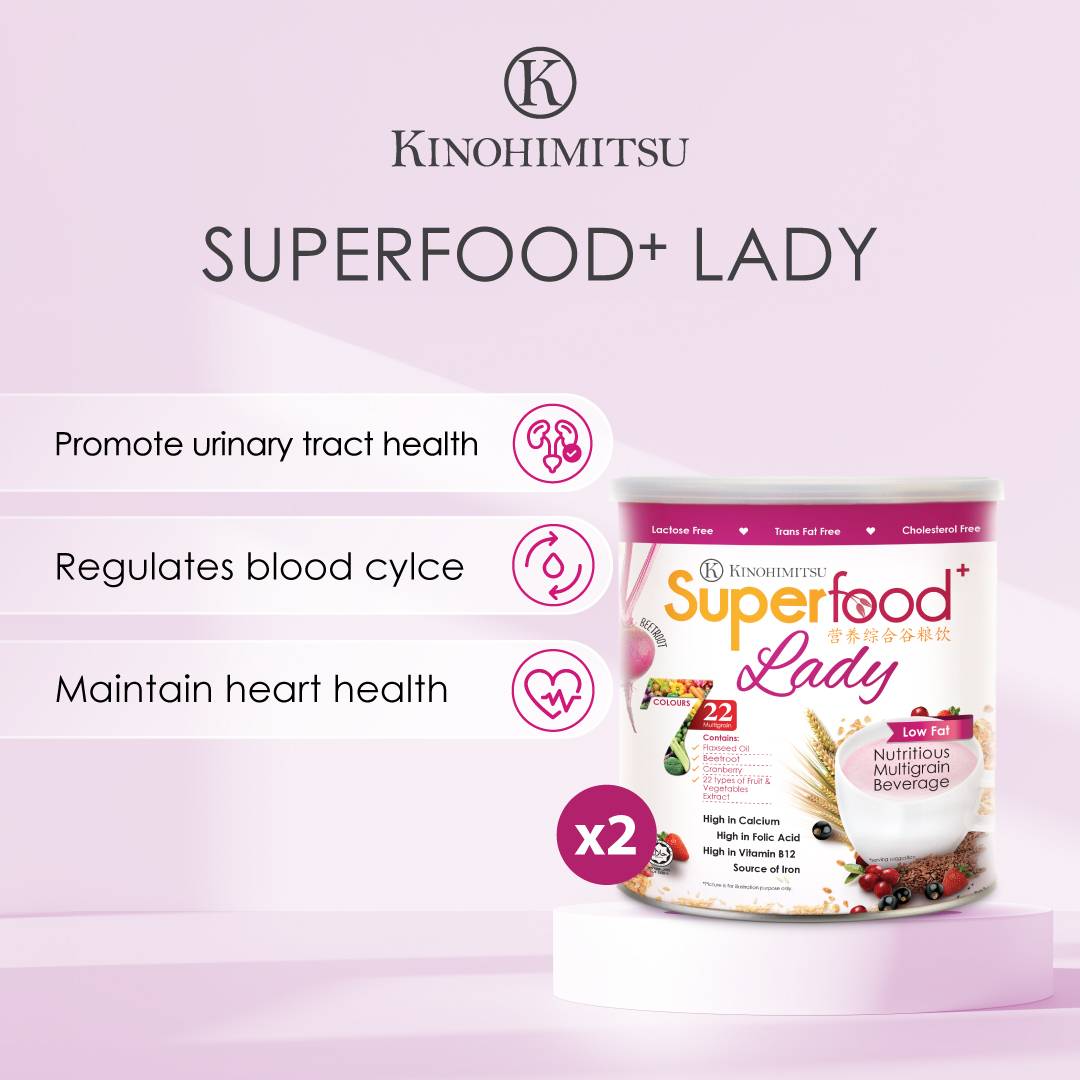 [Bundle of 2] Kinohimitsu Superfood+ Lady 500g