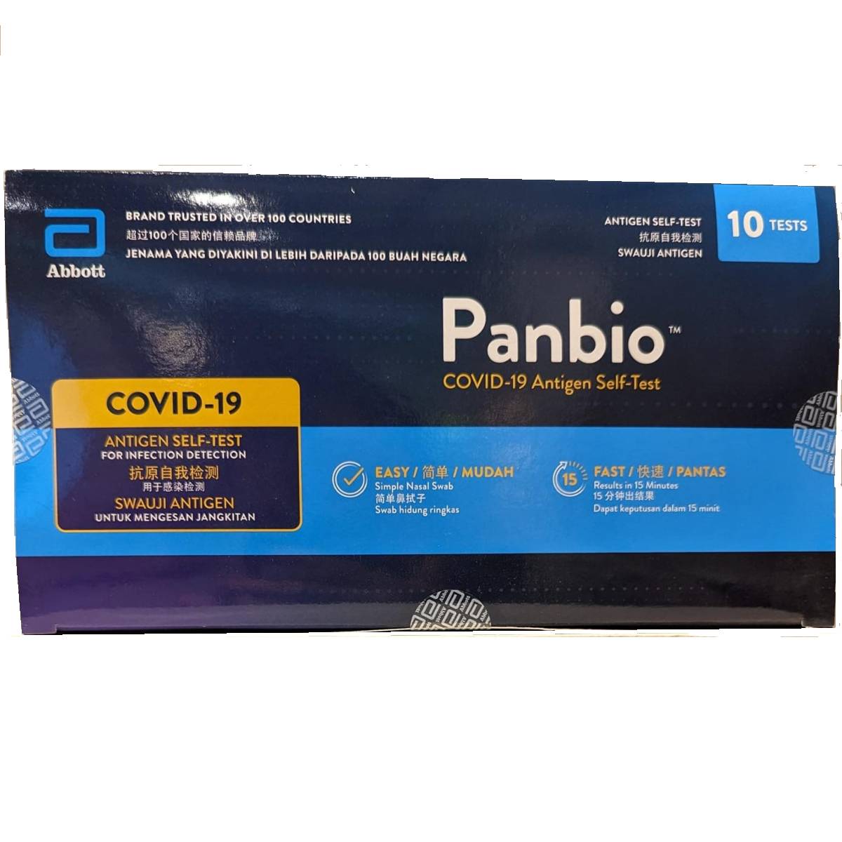 Panbio Covid19 Antigen SelfTest ART Kit 10s (Expiry Nov 2024) Manadr